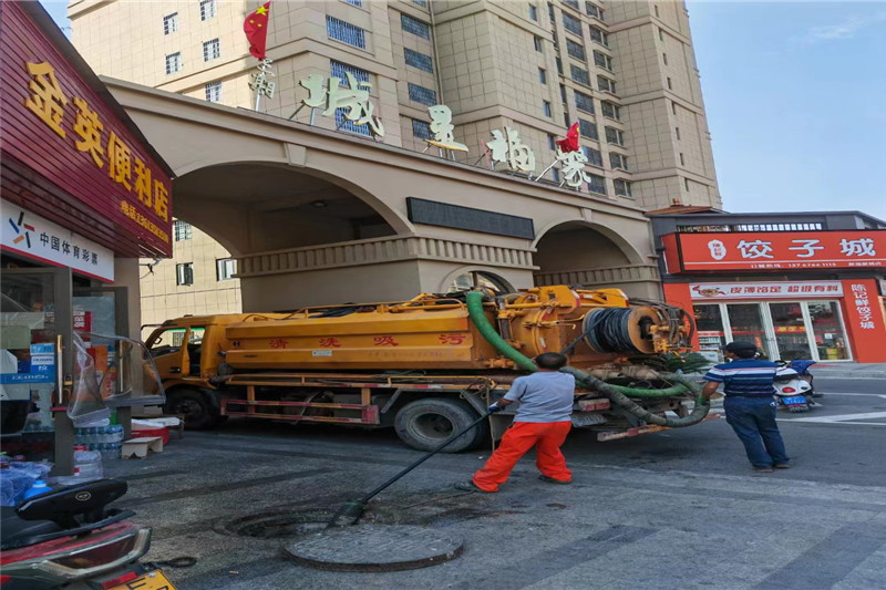 互助管道清淤的危害性？炜誉市政工程有限公司