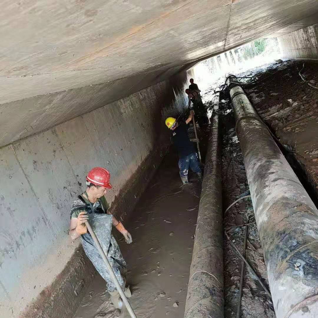 互助工业管道清淤