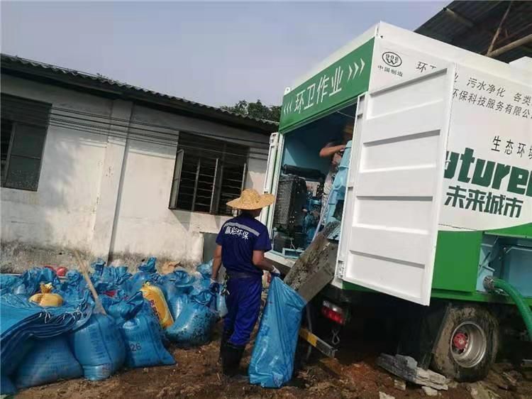 互助工业污泥压干处理