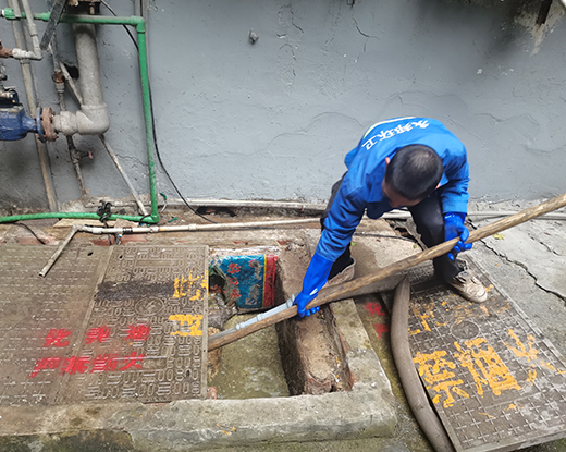 互助清掏化粪池